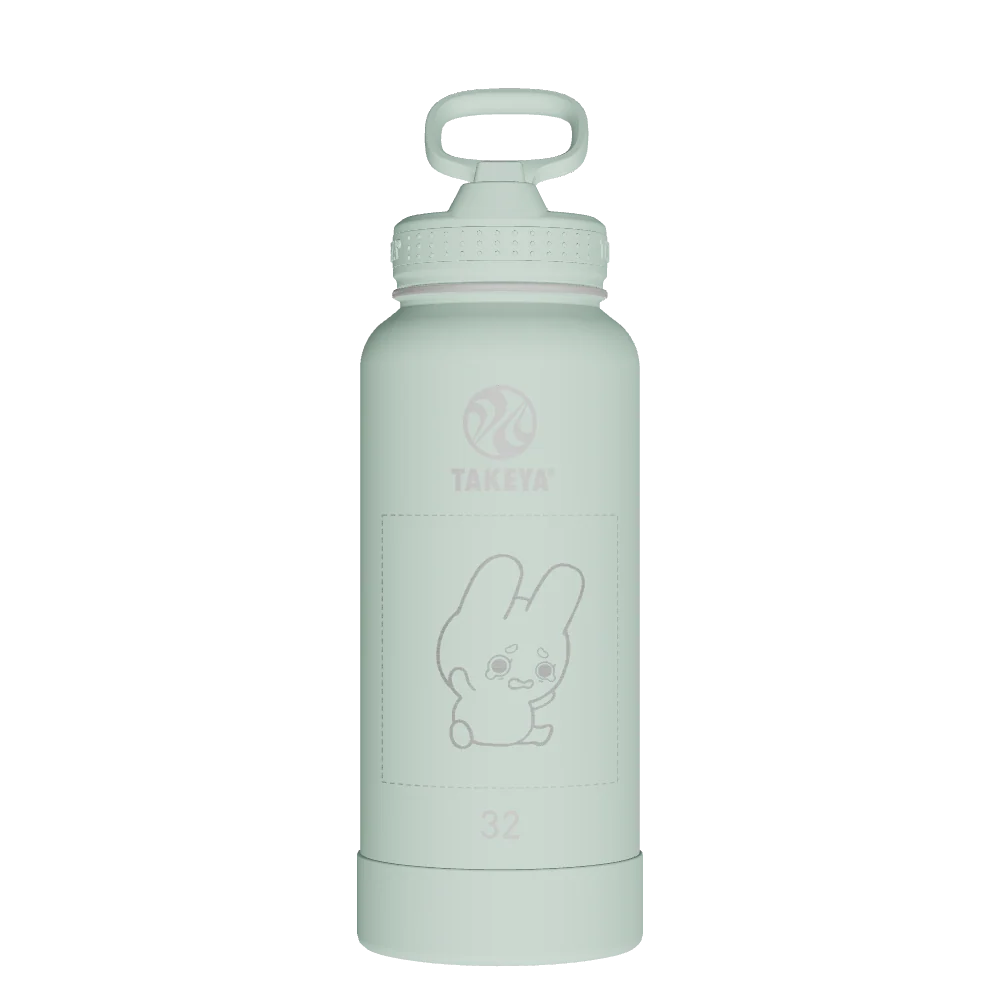 Takeya Actives Water Bottle With Straw Lid - 32oz Fresh Mint - Model 51245-TAKEYA-ACTIVES-WATER-BOTTLE-WITH-STRAW-LID-CUSTOMIZED-166-32OZ-FRESH-MINT