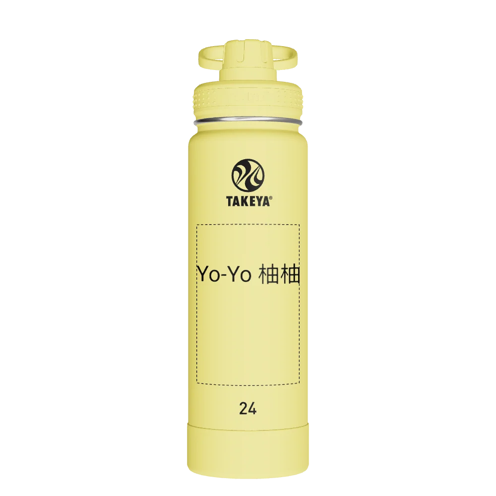 Takeya Actives Water Bottle With Spout Lid - 24oz Canary - Model 51187-TAKEYA-ACTIVES-WATER-BOTTLE-WITH-SPOUT-LID-CUSTOMIZED-429-24OZ-CANARY